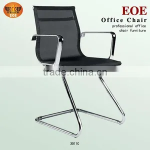 Management Office Chair Furniture Material 3011C thumbnail-1