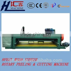 Plywood Machine Wood Machine Peeling Machine thumbnail-1