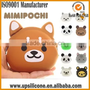 Toy 2014 New Hot Kid Silicone Cute Toy for Kid thumbnail-1