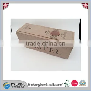 High Quality Custom Order Castel Oak Wooden Wine Box thumbnail-1