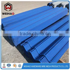 High Quality Dust Suppression Mesh thumbnail-2