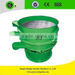 Sand Rubber Granules Vibrating Screen Sieve Machine thumbnail-1