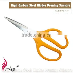 7.5" Japanese SK5 Blades Bonsai Scissors thumbnail-1