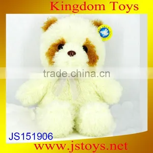 Plush Raccoon for Kid Gift thumbnail-1