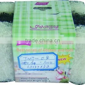 Kitchen Cleaning Scrubber thumbnail-1
