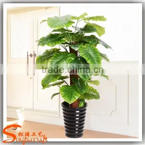 Wholsale China Plastiac Potted Tree Indoor Decoration Artificial Green Tree Fake Indoor Green Tree thumbnail-2