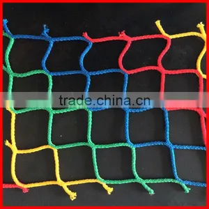 PP Knotless Colorful Net thumbnail-1
