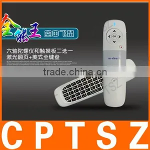 WS-505F Remote Control Laser Pen Top Box Remote Control thumbnail-5