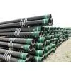 API Casing Steel Pipe/oil Tubing thumbnail-1