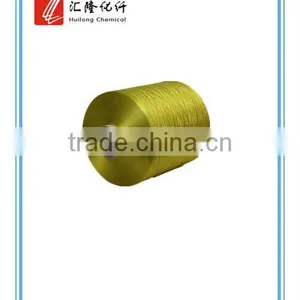 Polyester Drawn Textured Yarn PDTY Texuted Yarn thumbnail-1