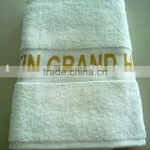 Bath Towel thumbnail-1