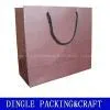 Sell Recycled Paper Bag thumbnail-1