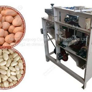 Wet Peanut Peeling Machine|Peanut Wet Skin Peeling Machine|Peanut Peeler thumbnail-4