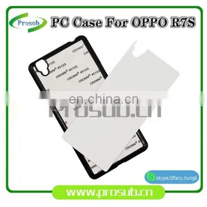 2d Sublimation PC Plastic Blank Smartphone Case Cover for Prosub-OPPO R7S thumbnail-2