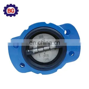 Wafer Lug Type Rubber Coated Check Valve thumbnail-1
