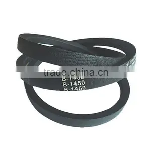V Belt,v Belt 5kw,v Belt Pulley,vee Belts,vee Belt,v Belt Sizes thumbnail-1