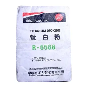 Direct Factory Price R5568 Rutile Titanium Dioxide Tio2 Plastics Masterbatch High Quality White Pigment Industrial Grade thumbnail-1