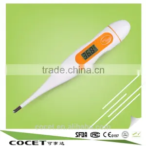 2016 Year China Manufacturer of Home Care Righid Digital Thermometers KFT-04 thumbnail-1