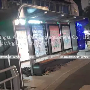 Rural LCD Advertising Machine Bus Shelter Platform Solar Bus Platform Billboard Customization Manufacturer thumbnail-2