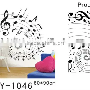 Pvc Vinyl Removable Music Wall Paper Home Decorative Music Decor Wall Sticker thumbnail-1