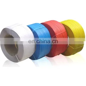 Liying Packaging Wholesale Hot Sales Semi Automatic White Polypropylene Belt thumbnail-1