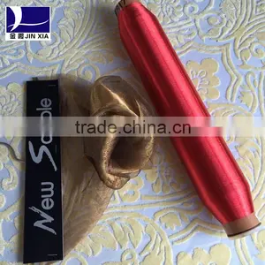 Polyester Monofilament Textured Yarn 20d/1f thumbnail-2