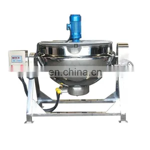 600L Cooking Pot With Mixer thumbnail-1