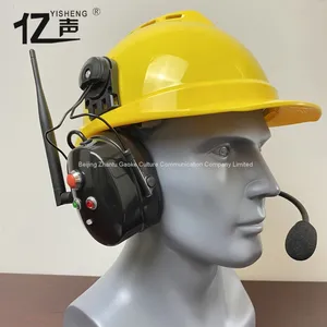 Hands-free Two-way Voice CommunicationsFull Duplex Wireless Noise Reduction Intercom Headset“YISHENG” YS-QSG-9PS Series Bold Yellow Safety Hat Style thumbnail-2