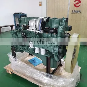 Hot Sale Brand New FAW Jiefang Series Diesel Truck Engine thumbnail-5