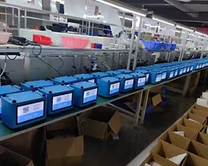 Shenzhen Xiaodian Technology Co., Ltd. company overview - view 1 thumbnail