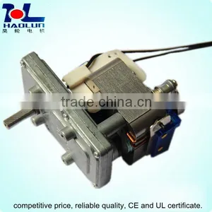 AC Shaded Pole Gear Motor------Auger Motor Pellet thumbnail-2
