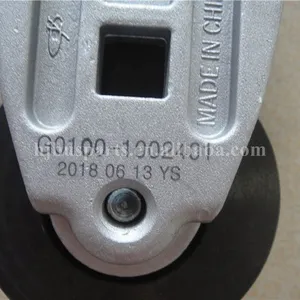 Guangzhou Supplier Bus Parts Belt Tensioner Pulley G0100-1002401 Engine Belt Tensioner thumbnail-4