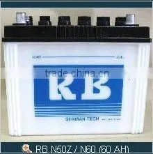 Thailand High Quality 60 AH 12V MF Auto Battery thumbnail-1