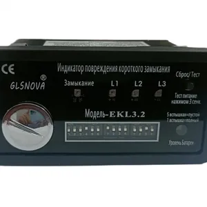 Short Circuit and Earth Fault Indicator for Russia thumbnail-1