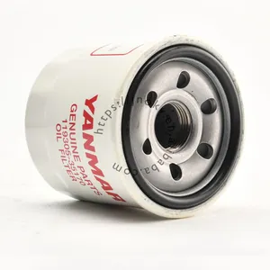 Sany 60027935 Hydraulic Filter Element OEM Replacement for SY75 SY215 Excavators High Efficiency Spin-on Type thumbnail-5