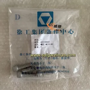 Original XCMG 805100047 Screw for QY50K Crane Spare Parts thumbnail-1