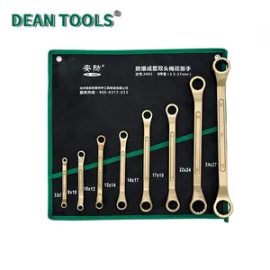 8-Piece Non-Sparking Double Box Offset Wrench Set,Safety Tools Wrench Sets of Different Specifications,Corrosion Resistant, Aluminum Bronze thumbnail-4