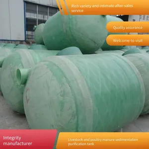 Finished Septic Tanks Specially Designed for Breeding Farms, Three - Chamber Fiberglass Models, Underground Feces and Sewage Treatment and Purification Devices thumbnail-5