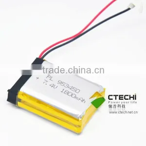 Lipo Battery 7.4V thumbnail-1