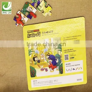 Children Early Educational Cardboard Jigsaw Puzzle thumbnail-3