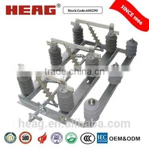 GW 33kv Isolators Disconnect Switch High Voltage Disconnector thumbnail-1