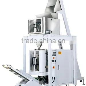Rice Linear Weigher Semi Auto thumbnail-2