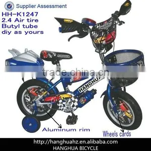 12 Inch Cartoon Kids Bicycle Made in China Suppliers (HH-K1247) thumbnail-1