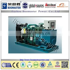 Small Volume of Yuchai Diesel Generator thumbnail-1