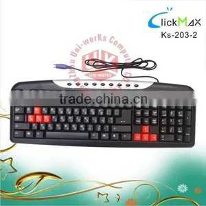 Computer Multimedia Gaming Keyboard thumbnail-1