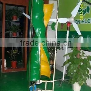 Vertical Wind Turbines-100W thumbnail-1