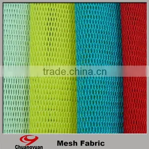 Pupular Factory Knit Jersey Fabric 95% Polyester 5% Elastan China thumbnail-2