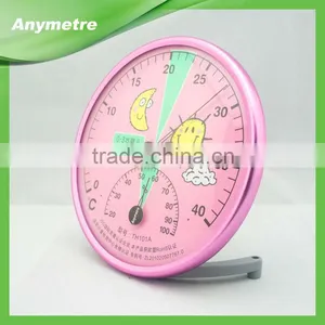 2014 New Products Bimetal Baby Thermometer thumbnail-1