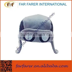 Children Hat thumbnail-1