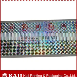 [ 9 Year Experience ] Anti-fake Label thumbnail-1